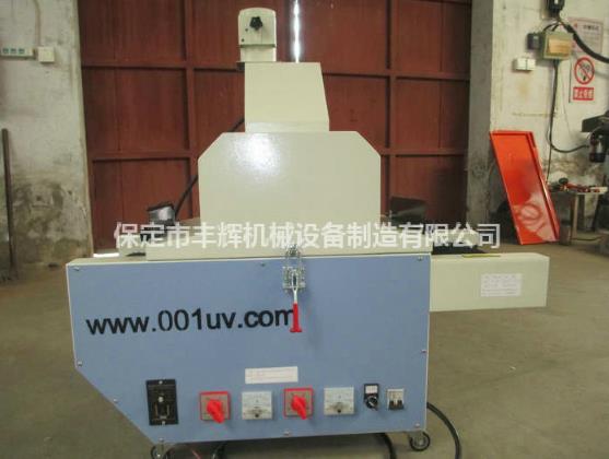 桌面uv機(jī)“全、半燈切換,合理省電”
