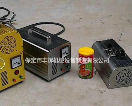 手提式uv固化機我適合你嗎？？