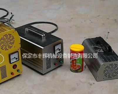 便攜式uv機(jī)操作從我做起！！