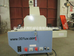 桌面uv機(jī)燈管的開關(guān)順序相關(guān)知識(shí)你了解多少？