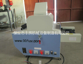 臺(tái)式uv光固機(jī)--綠色，不含甲醛